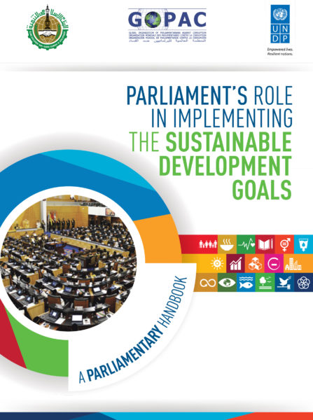 Parliament’s Role in Implementing the Sustainable Development Goals